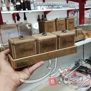 جا ادویه سه خانه بلوط