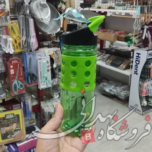 Import placeholder for 21498