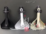 جارو خاک انداز همه کاره(براش) 1407