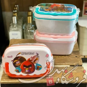 Import placeholder for 21675