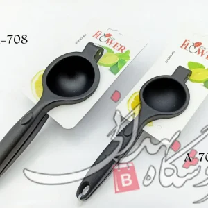Import placeholder for 21753
