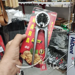 Import placeholder for 21759