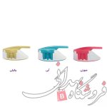 آبمیوه گیری اتویی بیتا 13
