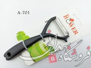 Import placeholder for 22104
