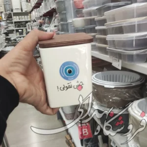 Import placeholder for 22106