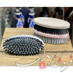 برس فرش بیضی اعلا بزرگ