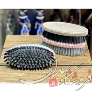 برس فرش بیضی اعلا بزرگ