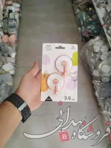 آویز چسبی 2 عددی (چسبک) اعلا