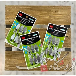 Import placeholder for 22267