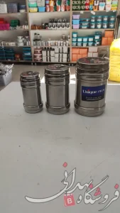 جا ادویه استیل کوچک (1 عددی)