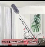 گرد گیر آنتنی