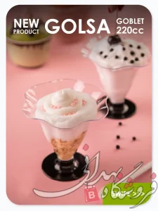 Import placeholder for 22461