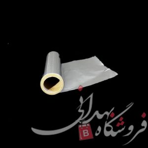 Import placeholder for 22463