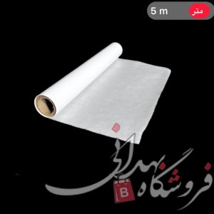 Import placeholder for 22451