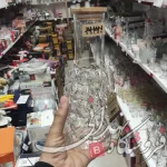بطری برفی با درب چوبی