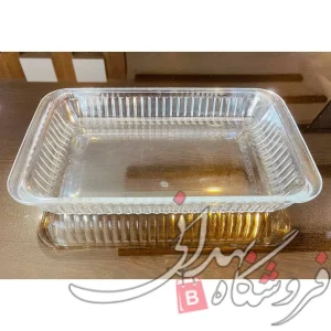 Import placeholder for 22577