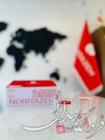 نیم لیوان 6 عددی سیگما