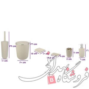 ست سرویس بهداشتی بادبزنی زبرا 4 گوش همارا 660285
