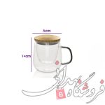 دمنوش درب مامبو 400 میلBVK