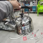 کتری استیل 3 لیتر 103 MRS