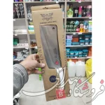 ساطور اکبری Sp8
