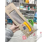 ساطور اکبری Sp7
