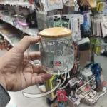 دمنوش درب مامبو 400 میلBVK