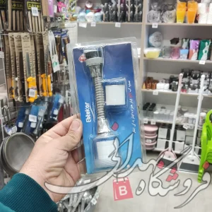 Import placeholder for 22642