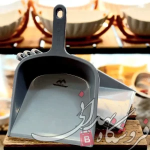 Import placeholder for 22835