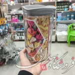 جا حبوباتی کریستال بزرگ بانیس