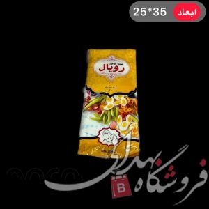 کیسه فریزر ساده 100عددی