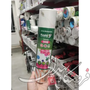 سفره کاغذی کوالا درجه یک سه لایه
