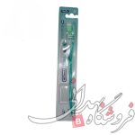 مسواک هایدنت کلاسیک کد 909 با برس متوسط