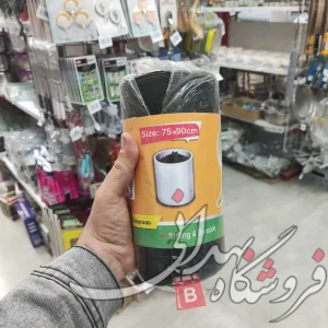 خوان گستر زباله یک کیلویی 75*90