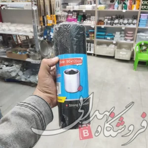 خوان گستر زباله یک کیلویی 90*120