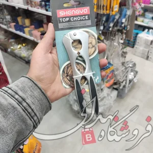 Import placeholder for 23279