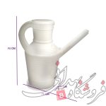 آفتابه کوچک