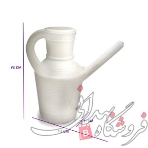 آفتابه کوچک