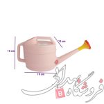 آبپاش باغچه کوچک