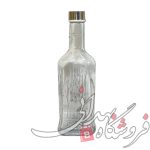 بطری آب اسلو درب فلزی کاوه