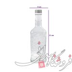 بطری شیشه ای تخت آیس کاوه