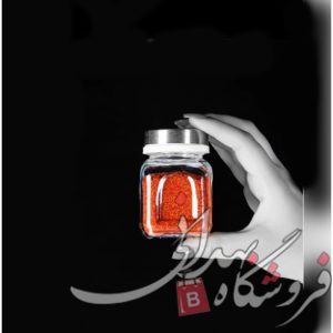 جا ادویه کندی سایز8 سه حالته