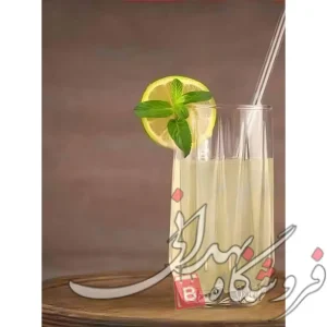 Import placeholder for 23932
