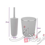 سطل سرویس بهداشتی بادبزنی و فرچه زبرا همارا 660250