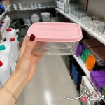 Import placeholder for 24345