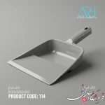 خاک انداز ارج 114