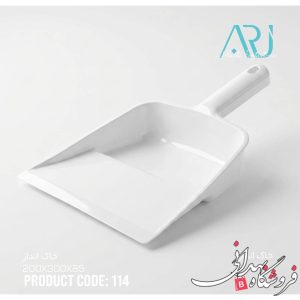 Import placeholder for 24599