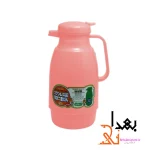 فلاسک رضا 1 لیتری