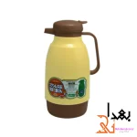 Import placeholder for 14234