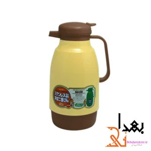 Import placeholder for 14234